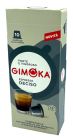 Gimoka Espresso Deciso cups for Nespresso