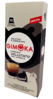 Gimoka Espresso Vellutato cups for Nespresso
