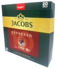 Jacobs Espresso intenso for nespresso