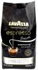 Lavazza Barista Perfetto (formerly l'Espresso Gran Aroma)