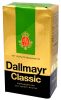 Dallmayr Classic 500 gram ground