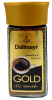 Dallmayr Gold - instant coffee - 200gr