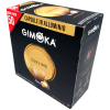Gimoka Sublime cups for Nespresso