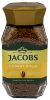 Jacobs (cronat) Gold instant coffee 200 grams
