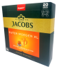 Jacobs Guten Morgen XL for Nespresso